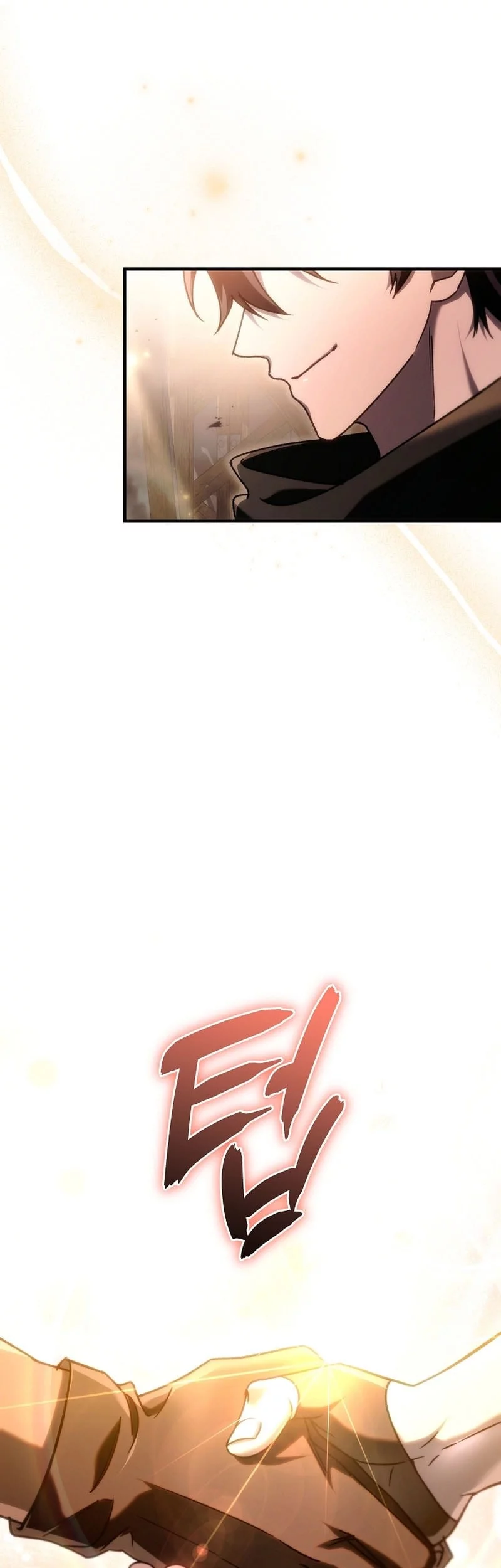 Genius Blacksmith’s Game Chapter 25 Gambar 6