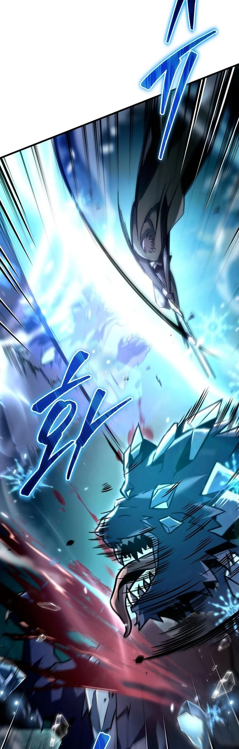 Genius Blacksmith’s Game Chapter 26 Gambar 4