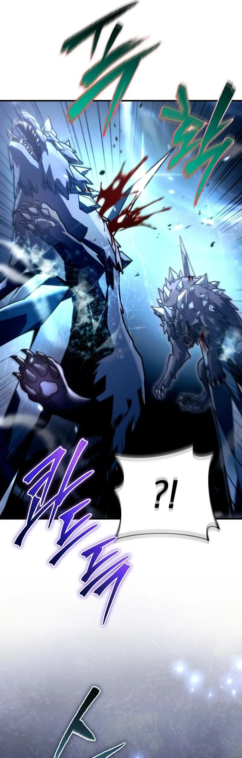 Genius Blacksmith’s Game Chapter 26 Gambar 7