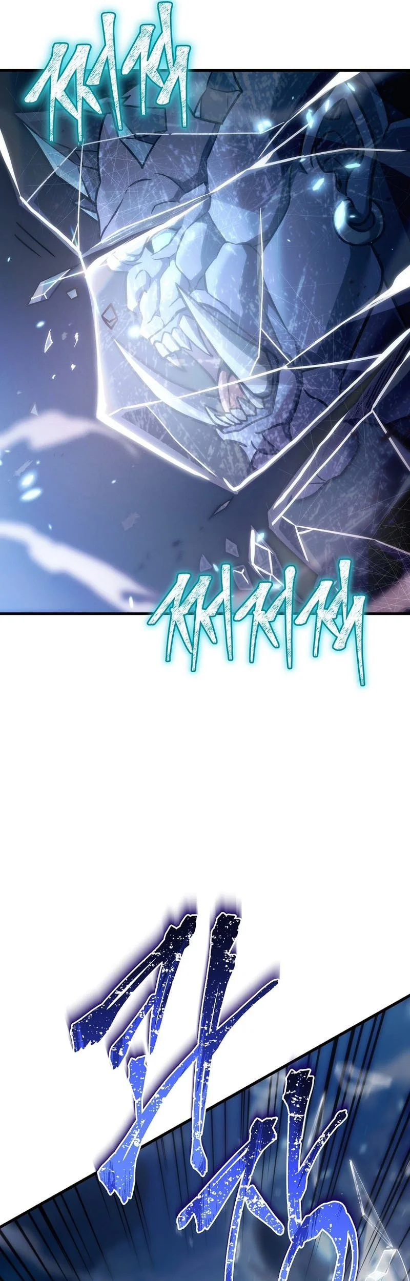 Genius Blacksmith’s Game Chapter 26 Gambar 15