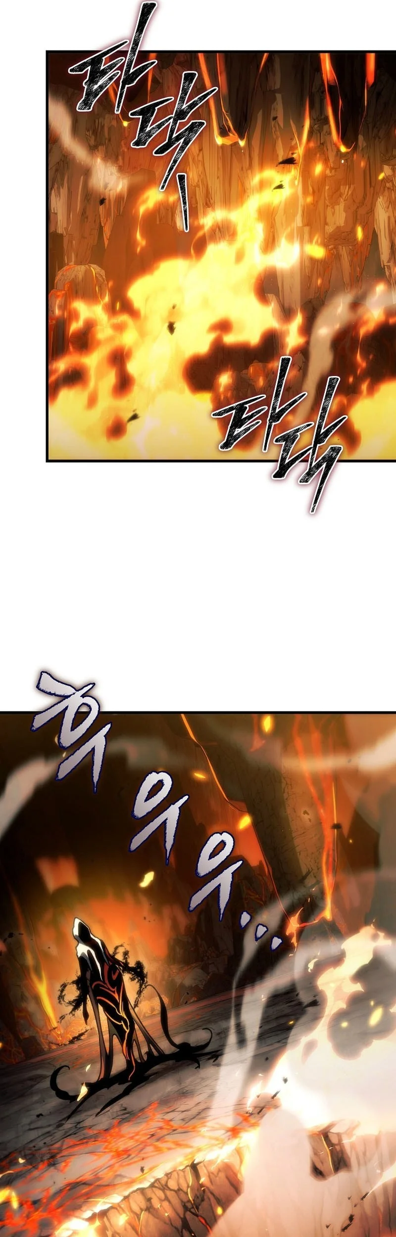 Genius Blacksmith’s Game Chapter 28 Gambar 66