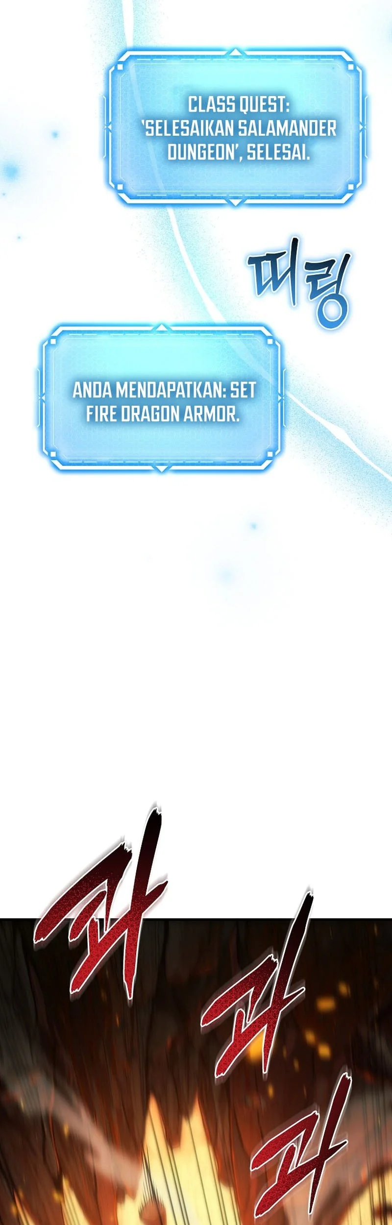 Genius Blacksmith’s Game Chapter 28 Gambar 96
