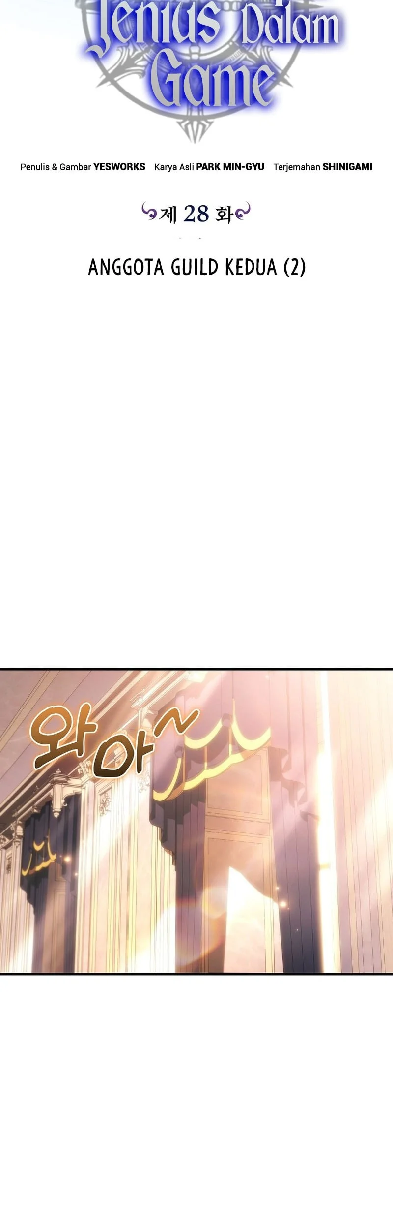 Genius Blacksmith’s Game Chapter 28 Gambar 16