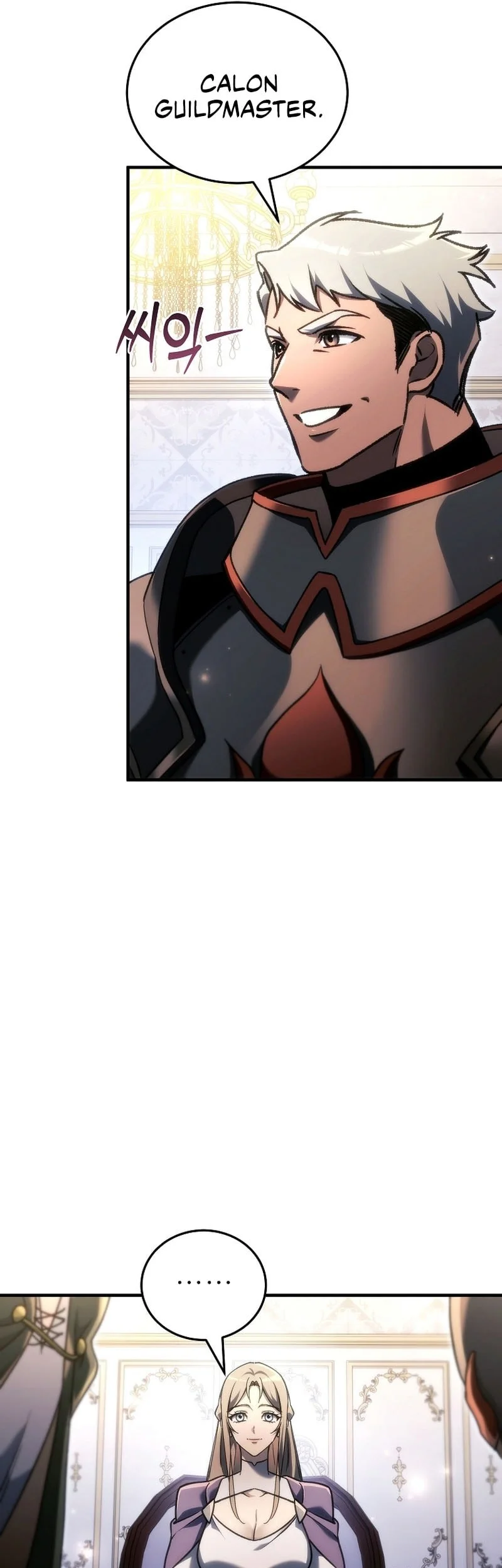 Genius Blacksmith’s Game Chapter 29 Gambar 54