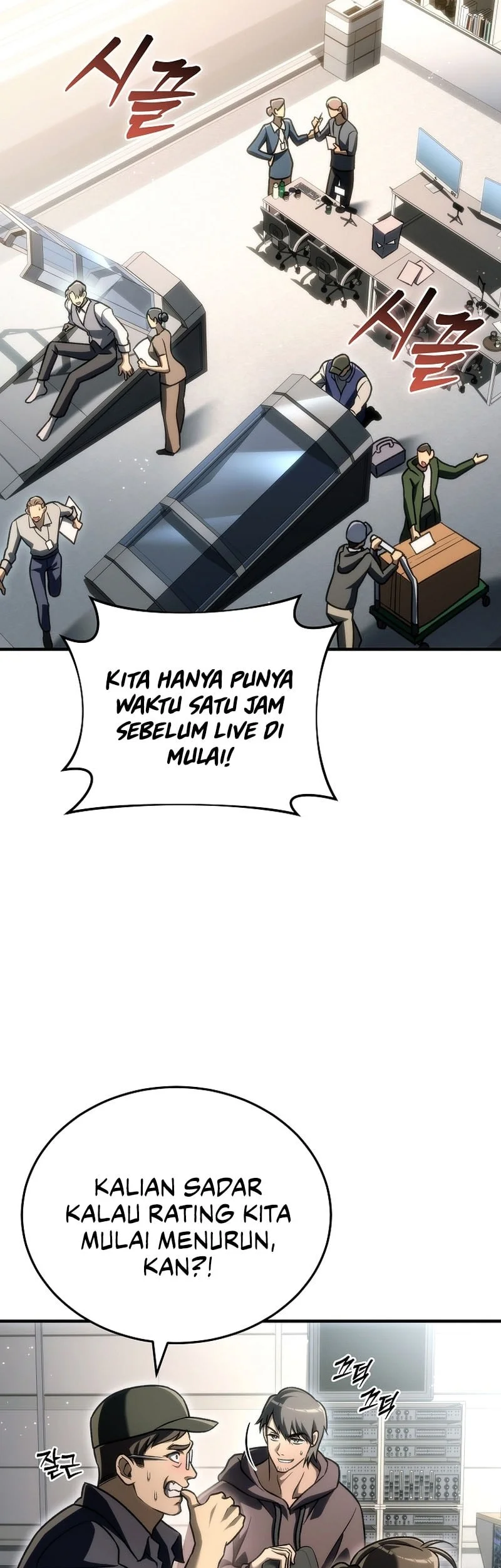 Genius Blacksmith’s Game Chapter 29 Gambar 68