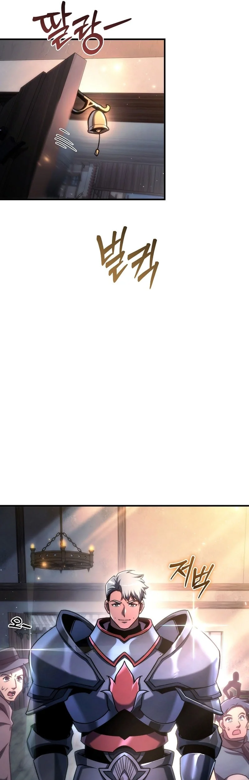 Genius Blacksmith’s Game Chapter 29 Gambar 14