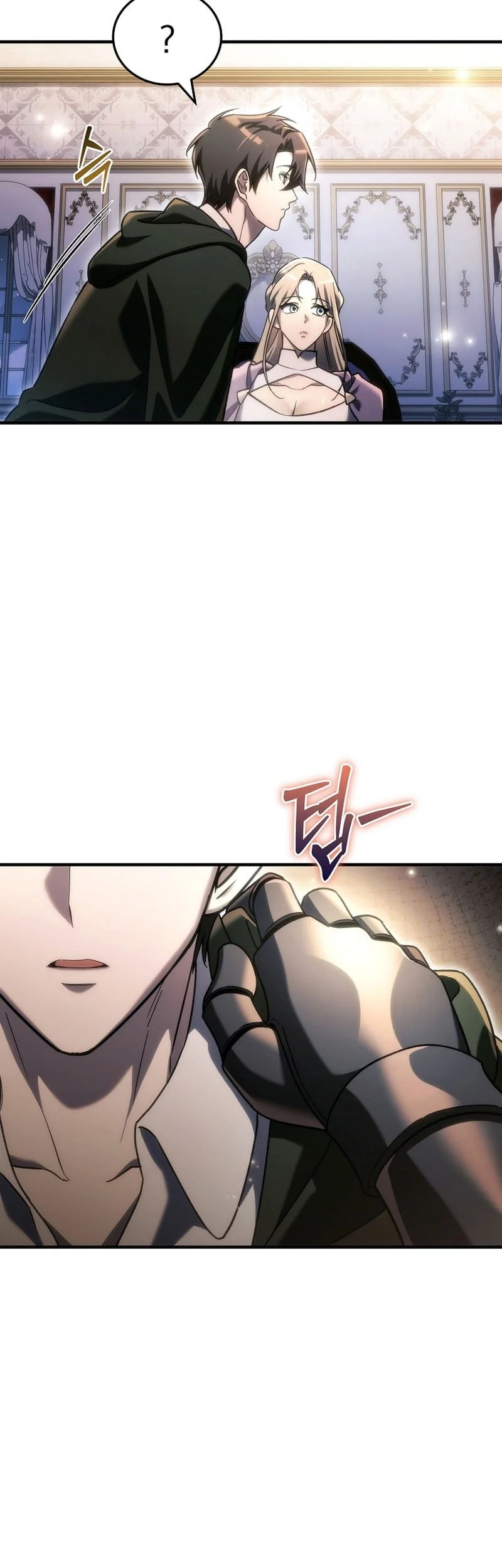 Genius Blacksmith’s Game Chapter 29 Gambar 28