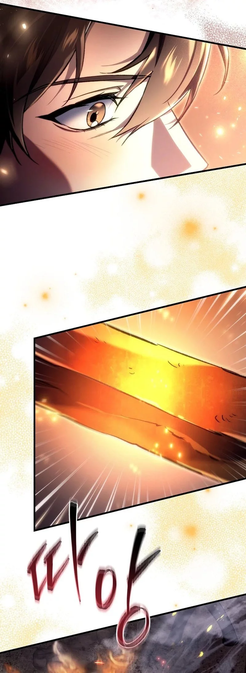 Genius Blacksmith’s Game Chapter 3 Gambar 48