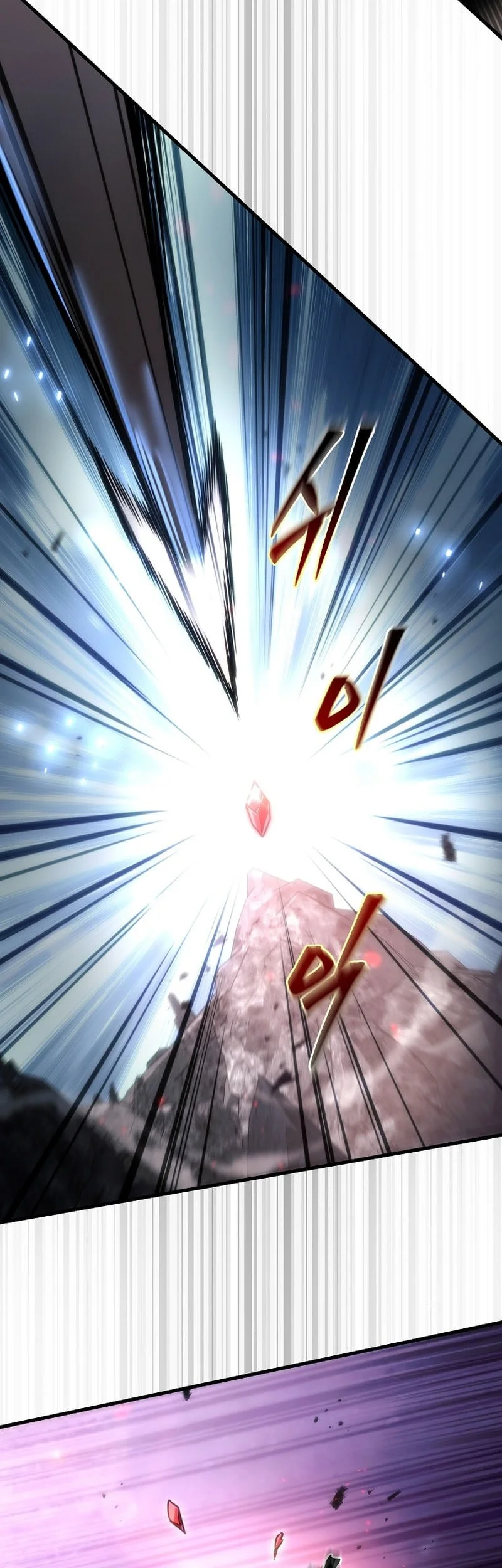 Genius Blacksmith’s Game Chapter 30 Gambar 78