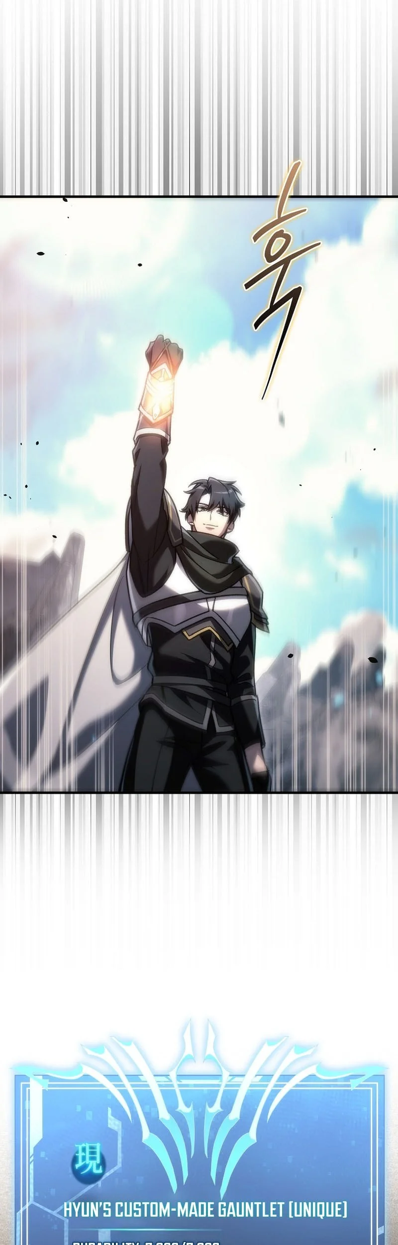 Genius Blacksmith’s Game Chapter 31 Gambar 10