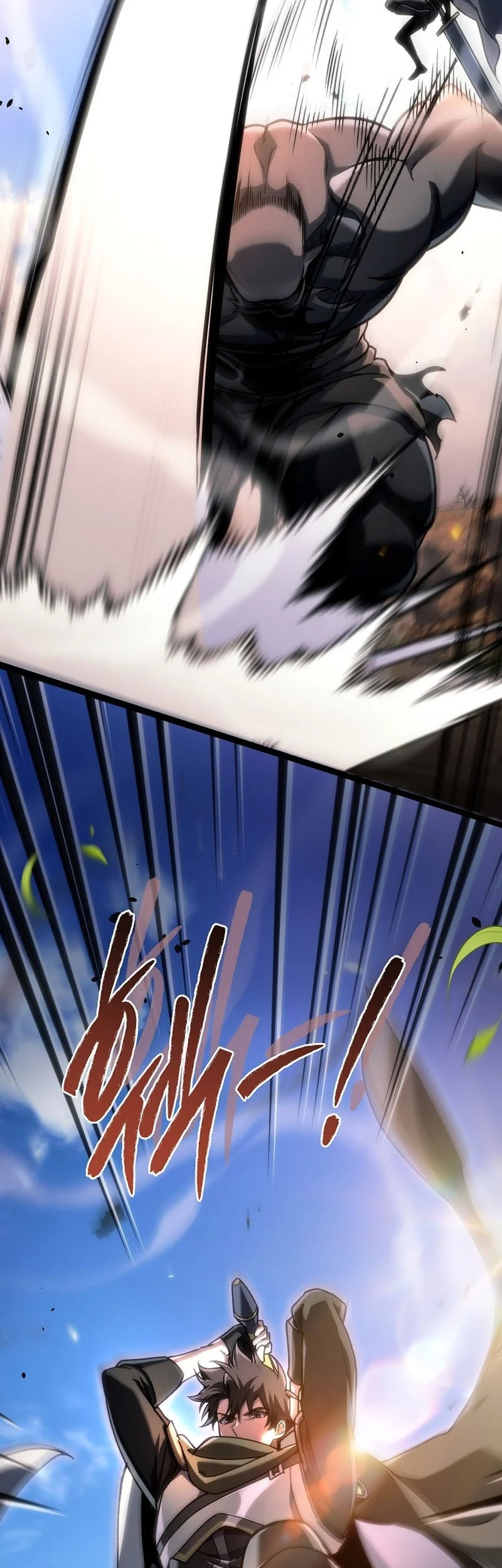 Genius Blacksmith’s Game Chapter 31 Gambar 31