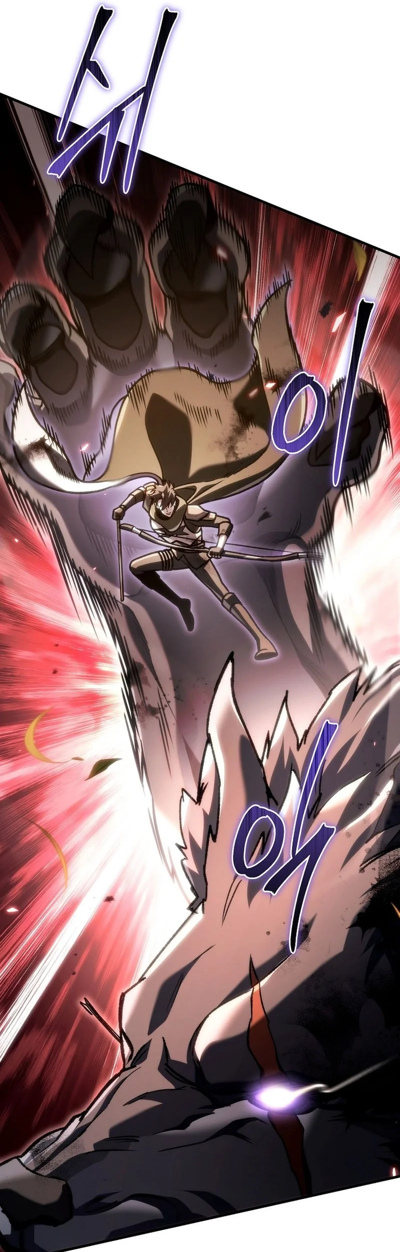 Genius Blacksmith’s Game Chapter 32 Gambar 50