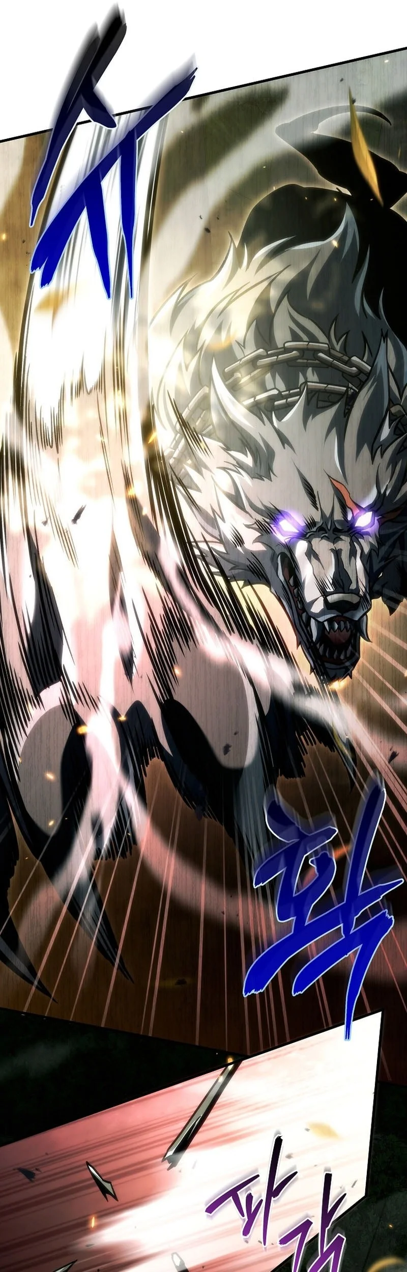 Genius Blacksmith’s Game Chapter 32 Gambar 42