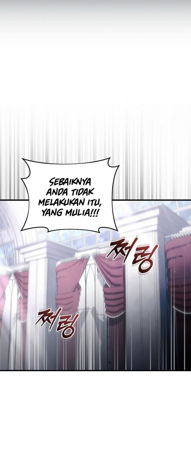 Genius Blacksmith’s Game Chapter 32 Gambar 85