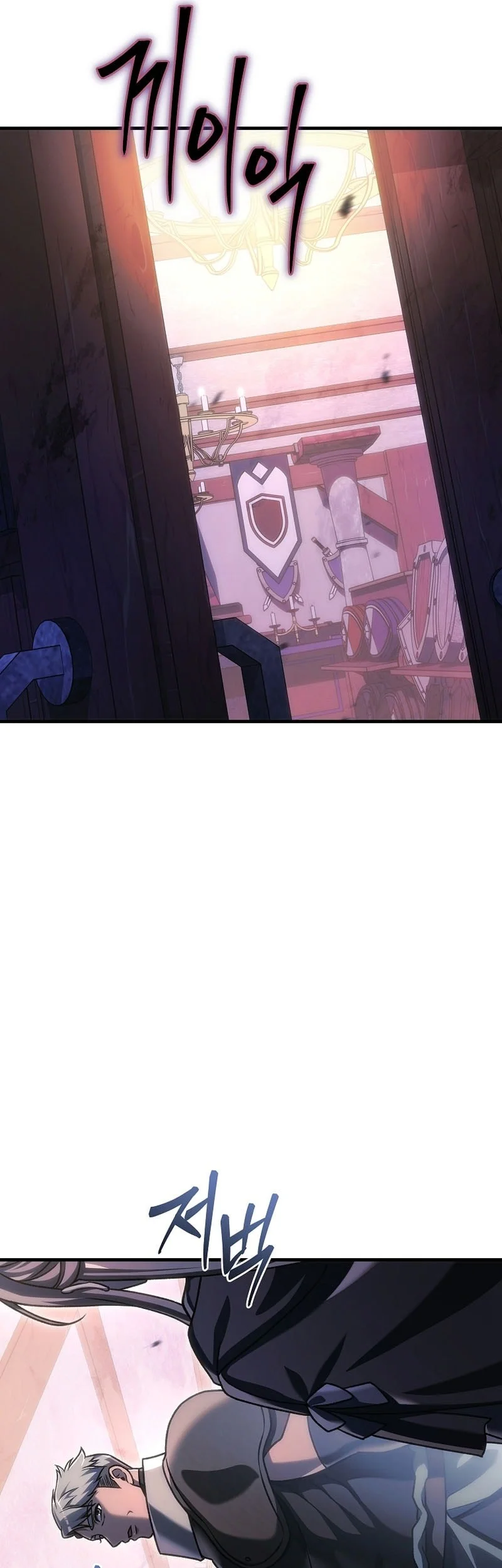 Genius Blacksmith’s Game Chapter 33 Gambar 67