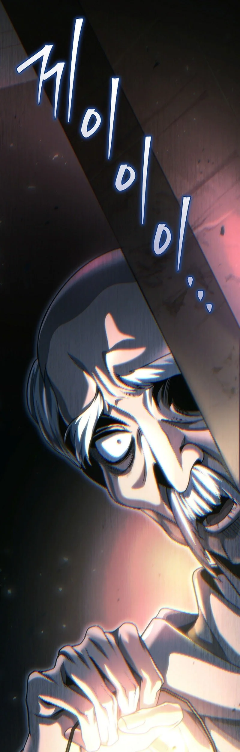 Genius Blacksmith’s Game Chapter 33 Gambar 75