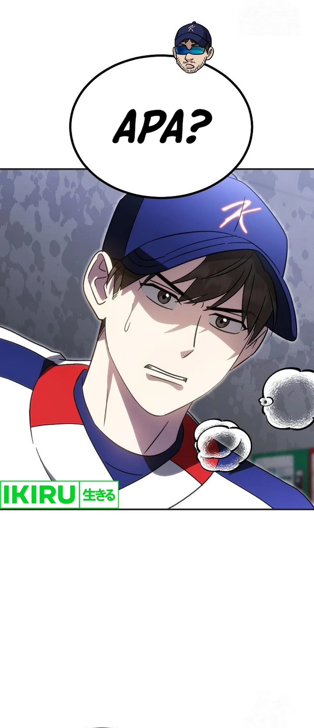 Genius Hitter Hits Fastball Chapter 89 Gambar 89