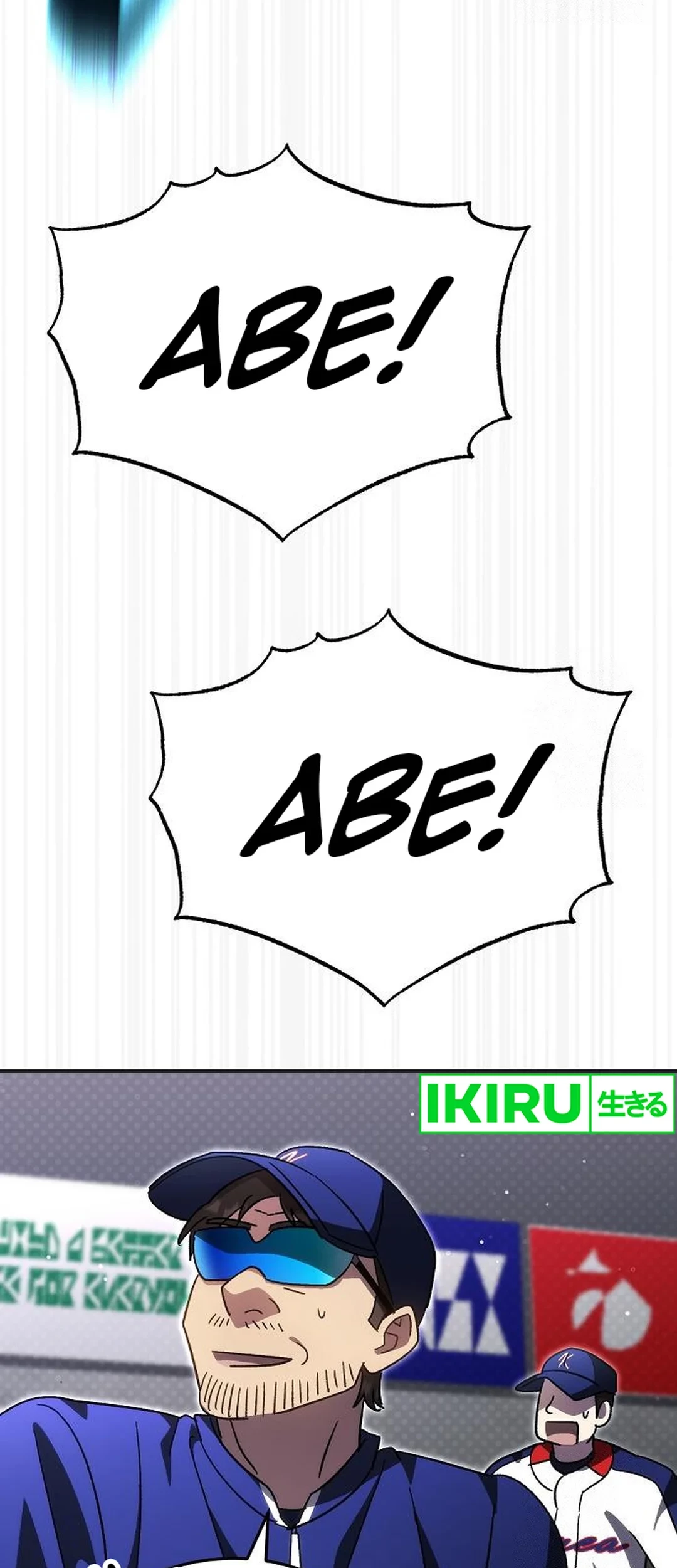 Genius Hitter Hits Fastball Chapter 89 Gambar 69