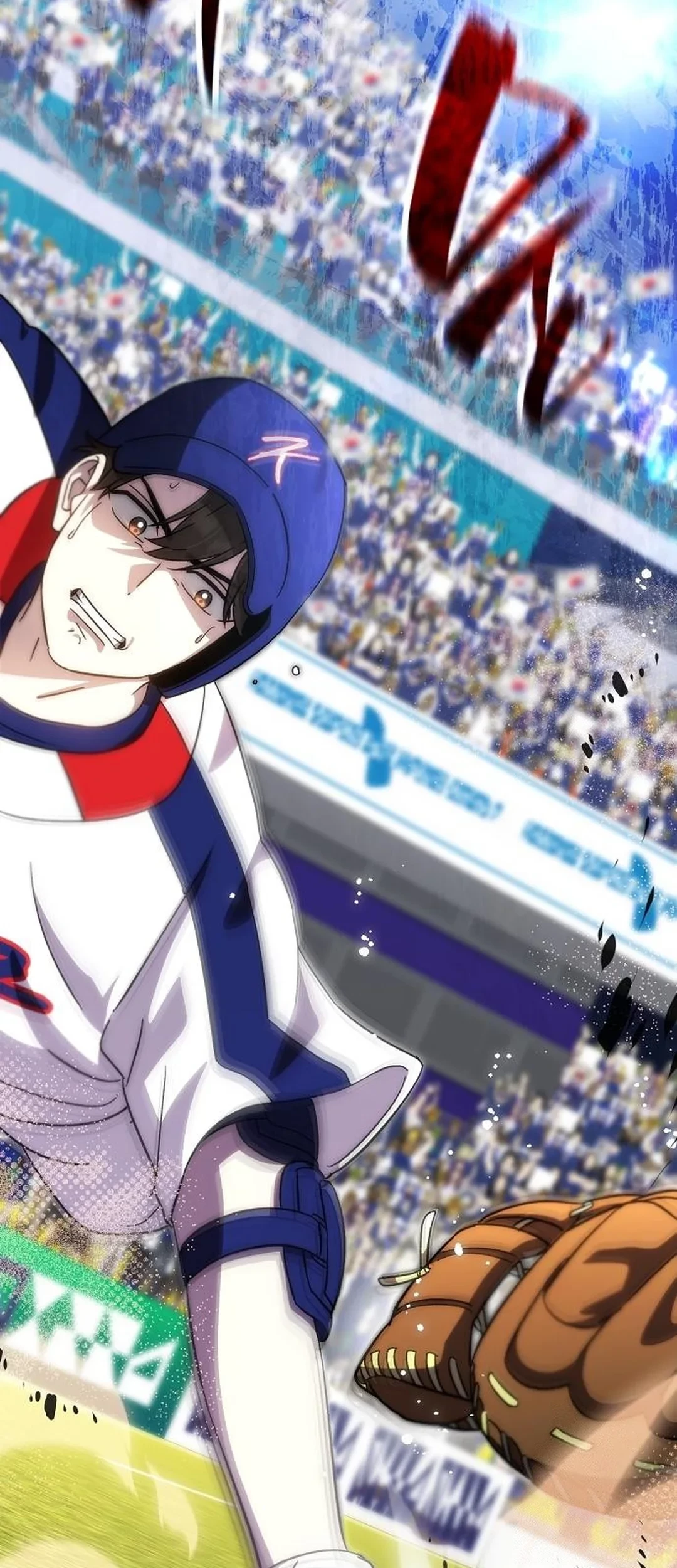 Genius Hitter Hits Fastball Chapter 89 Gambar 6