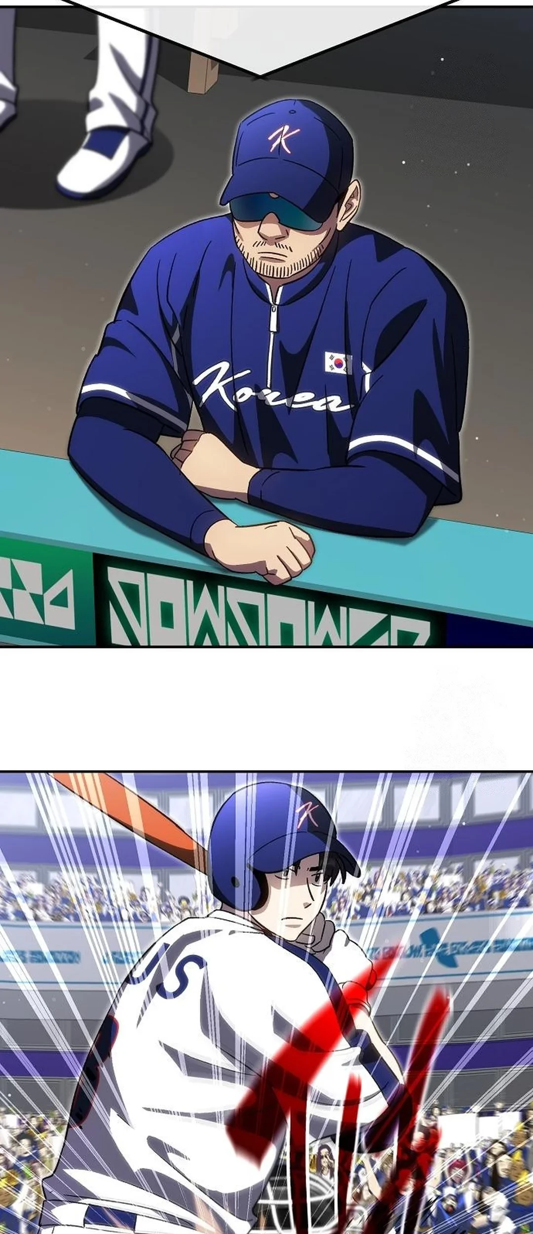 Genius Hitter Hits Fastball Chapter 89 Gambar 21