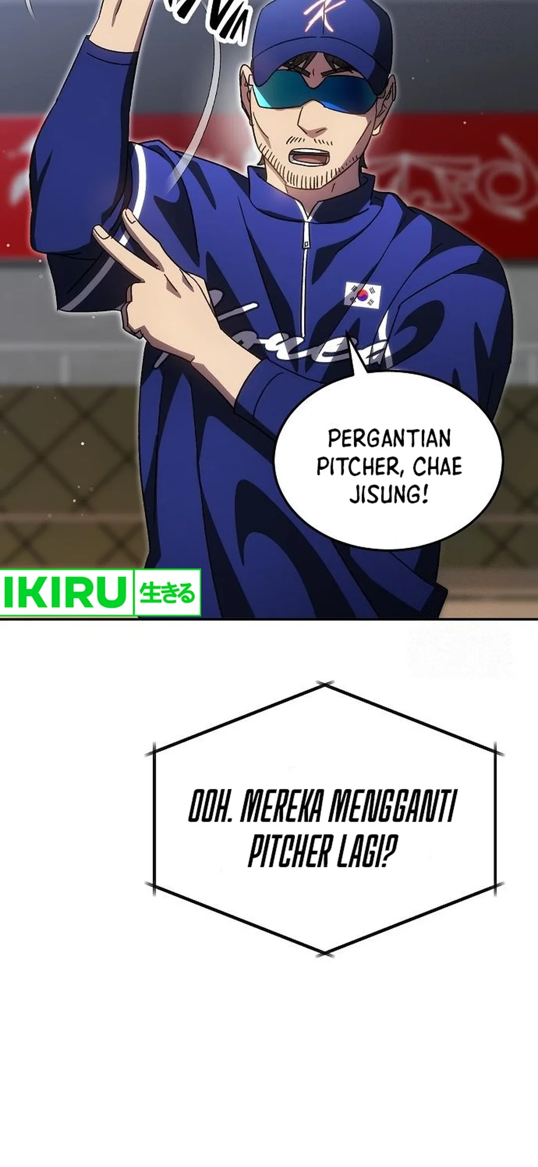 Genius Hitter Hits Fastball Chapter 89 Gambar 42