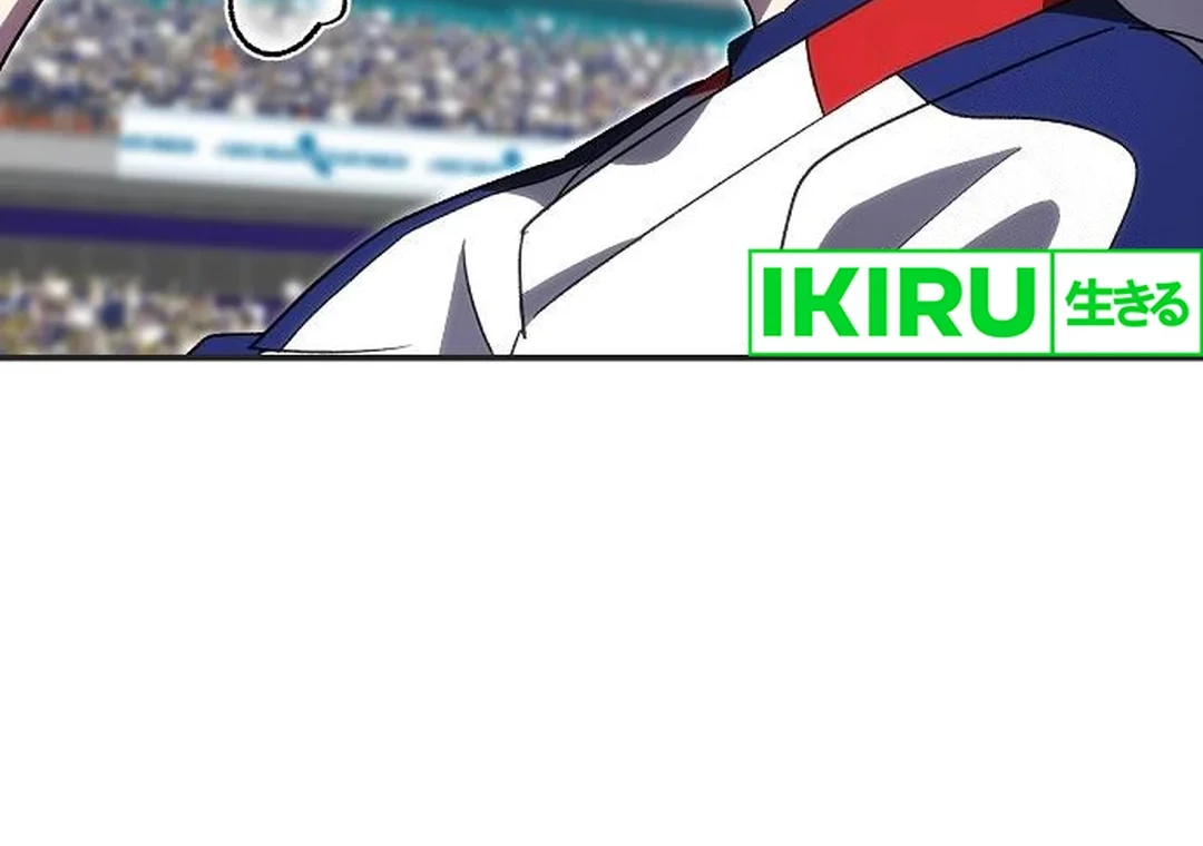 Genius Hitter Hits Fastball Chapter 89 Gambar 48