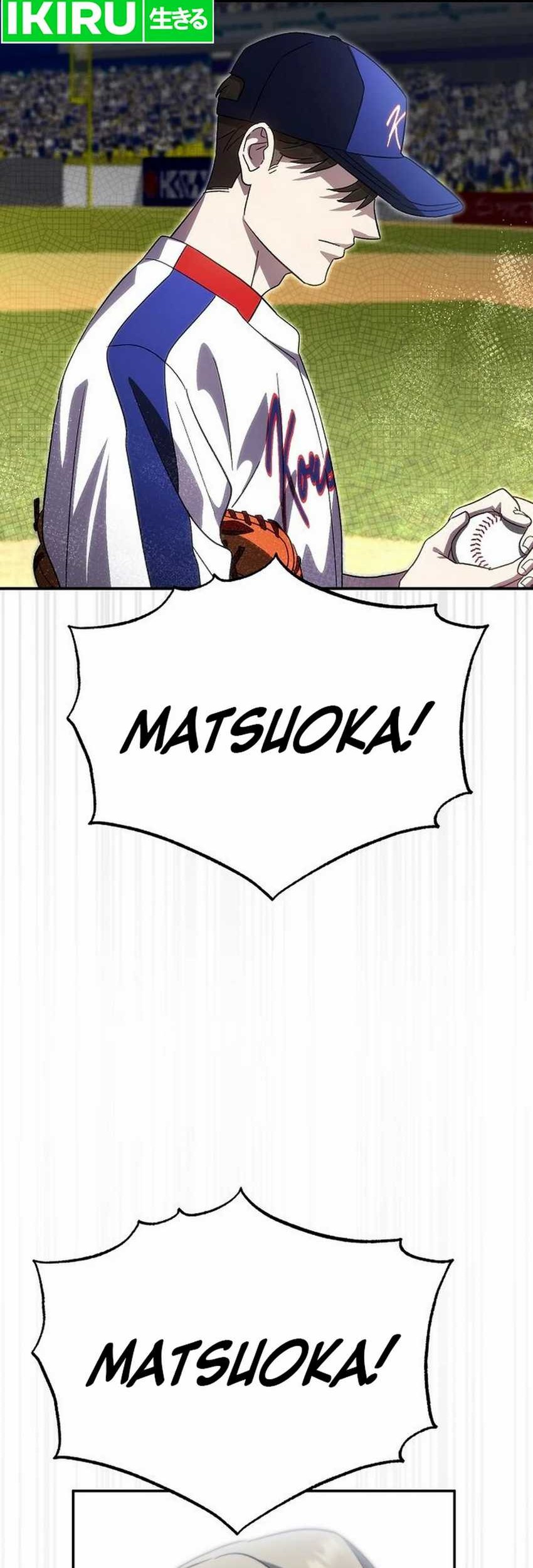 Genius Hitter Hits Fastball Chapter 90 Gambar 43