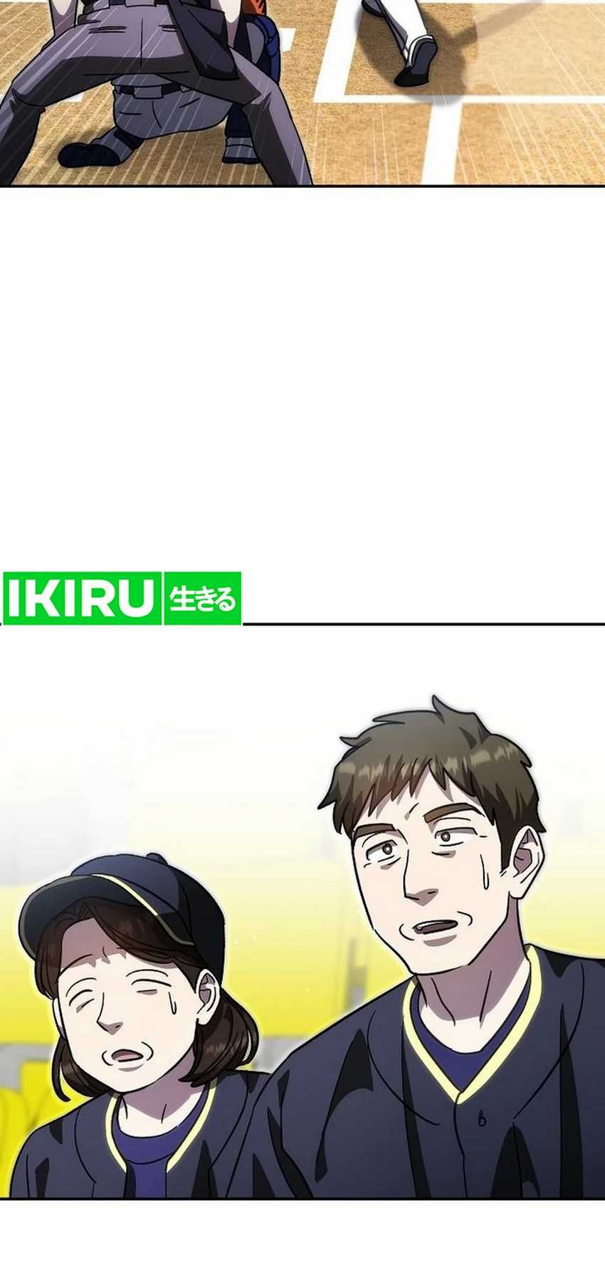 Genius Hitter Hits Fastball Chapter 90 Gambar 51