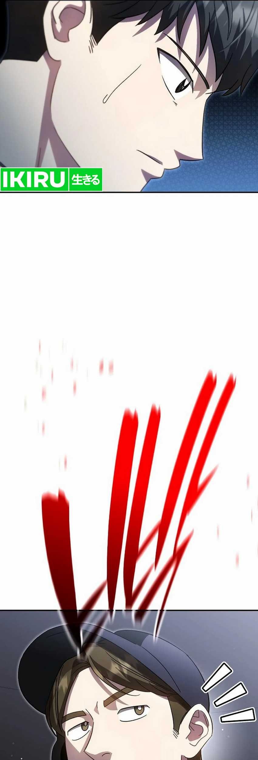 Genius Hitter Hits Fastball Chapter 90 Gambar 22