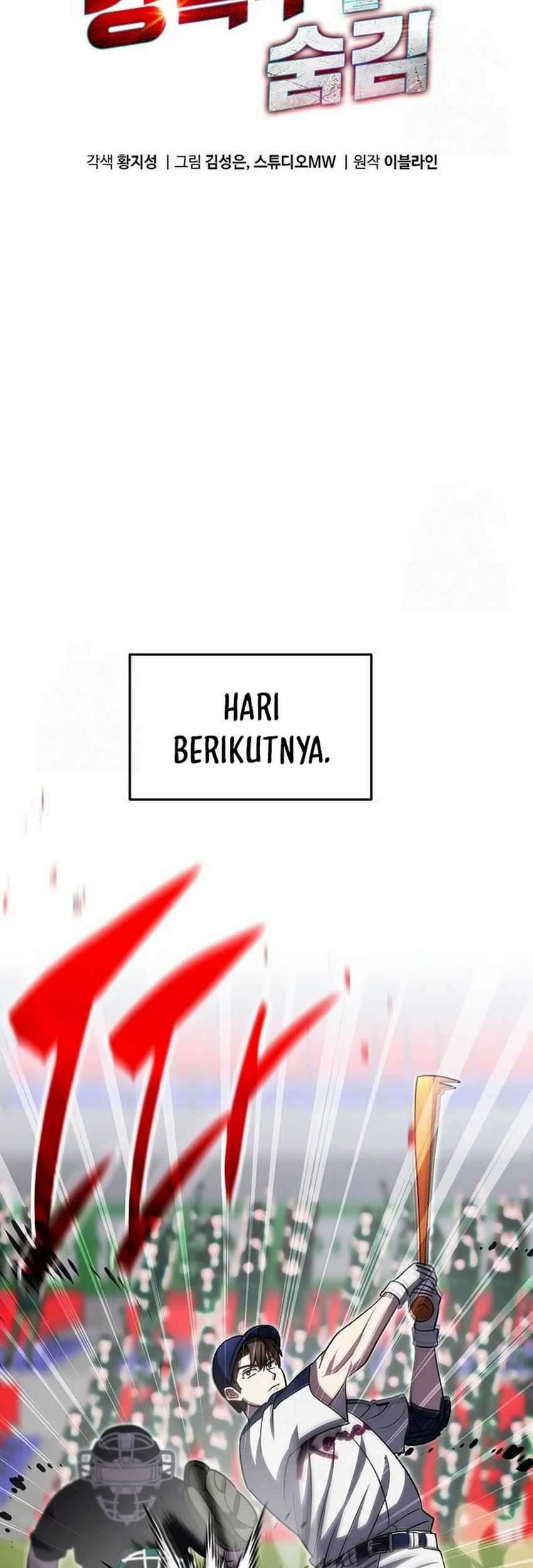 Genius Hitter Hits Fastball Chapter 91 Gambar 8