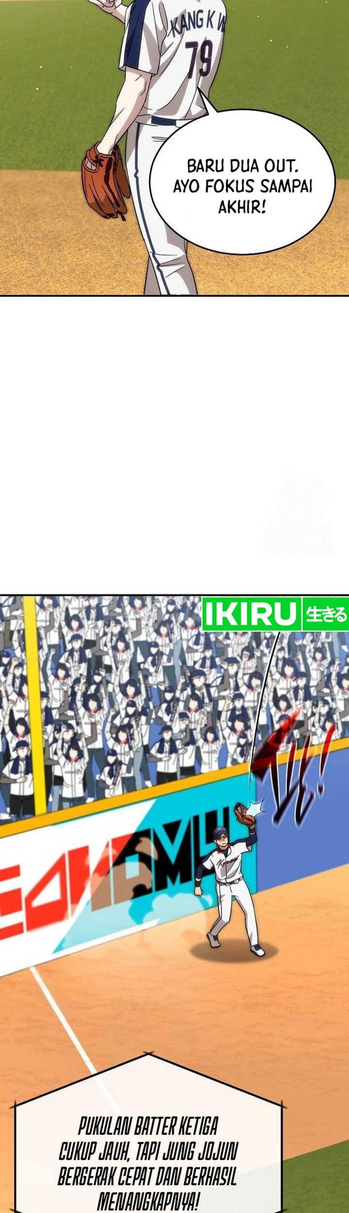 Genius Hitter Hits Fastball Chapter 92 Gambar 49