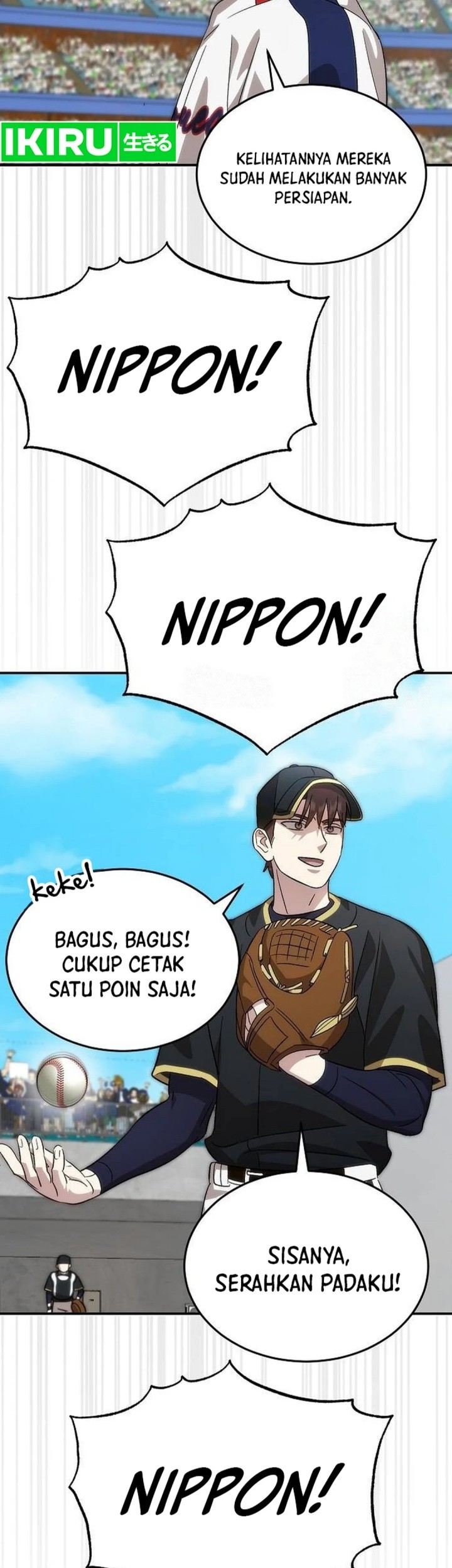 Genius Hitter Hits Fastball Chapter 92 Gambar 41