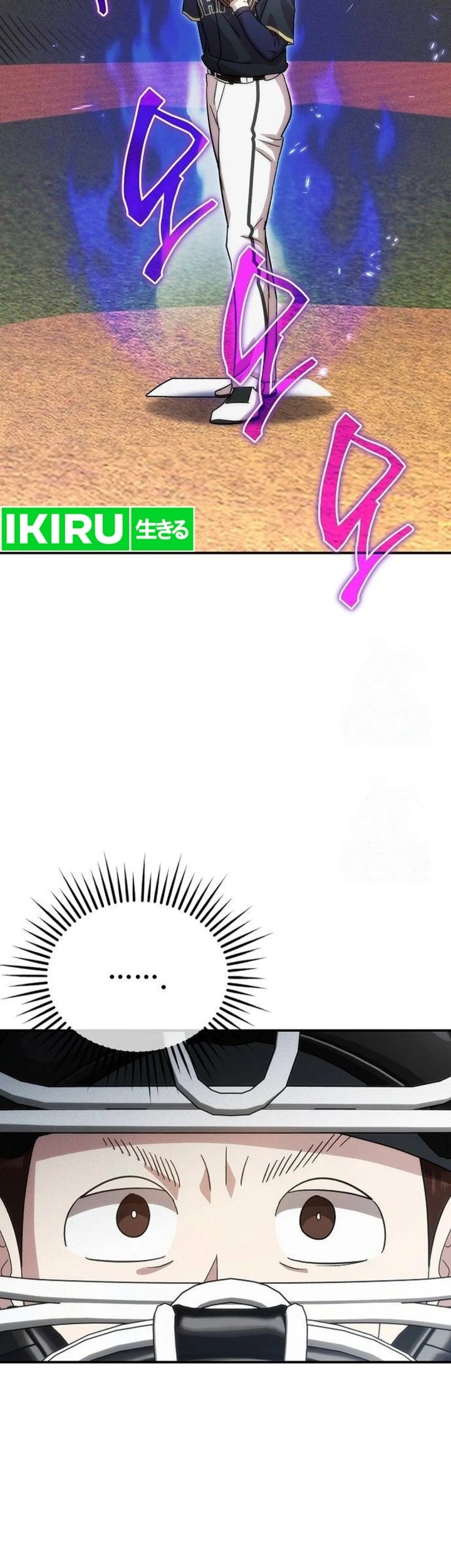 Genius Hitter Hits Fastball Chapter 92 Gambar 67