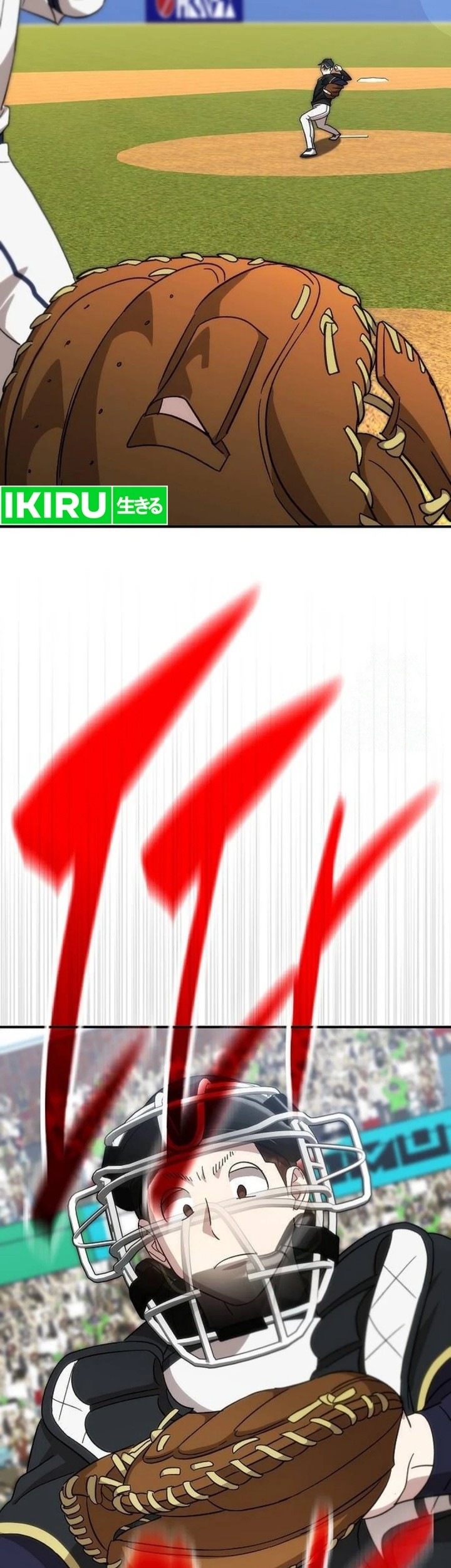 Genius Hitter Hits Fastball Chapter 92 Gambar 71