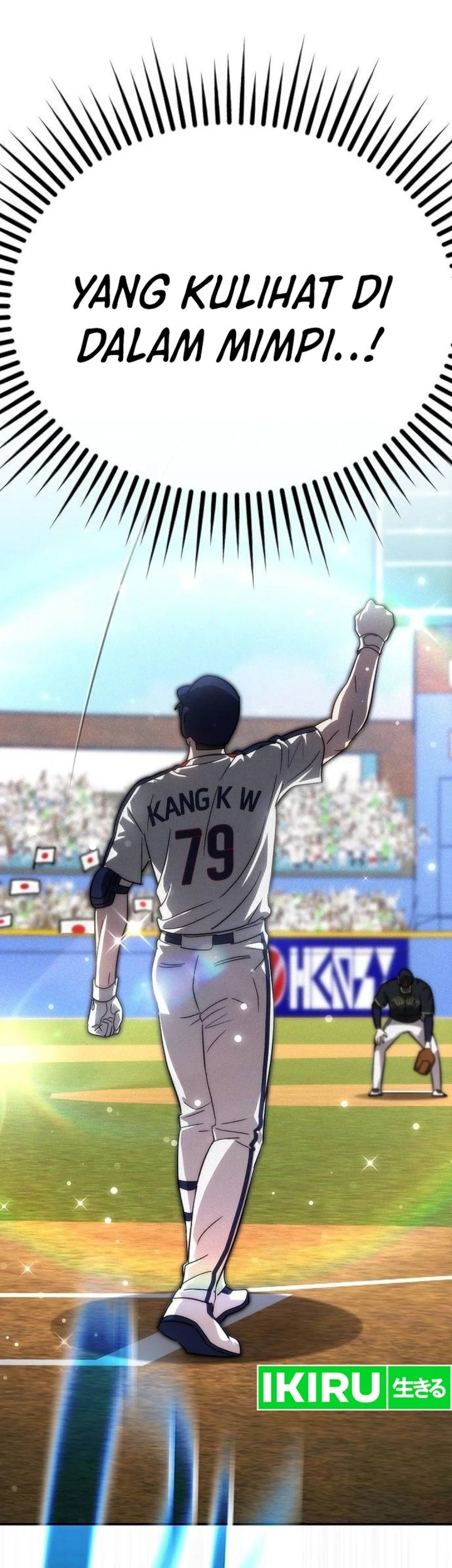 Genius Hitter Hits Fastball Chapter 92 Gambar 79