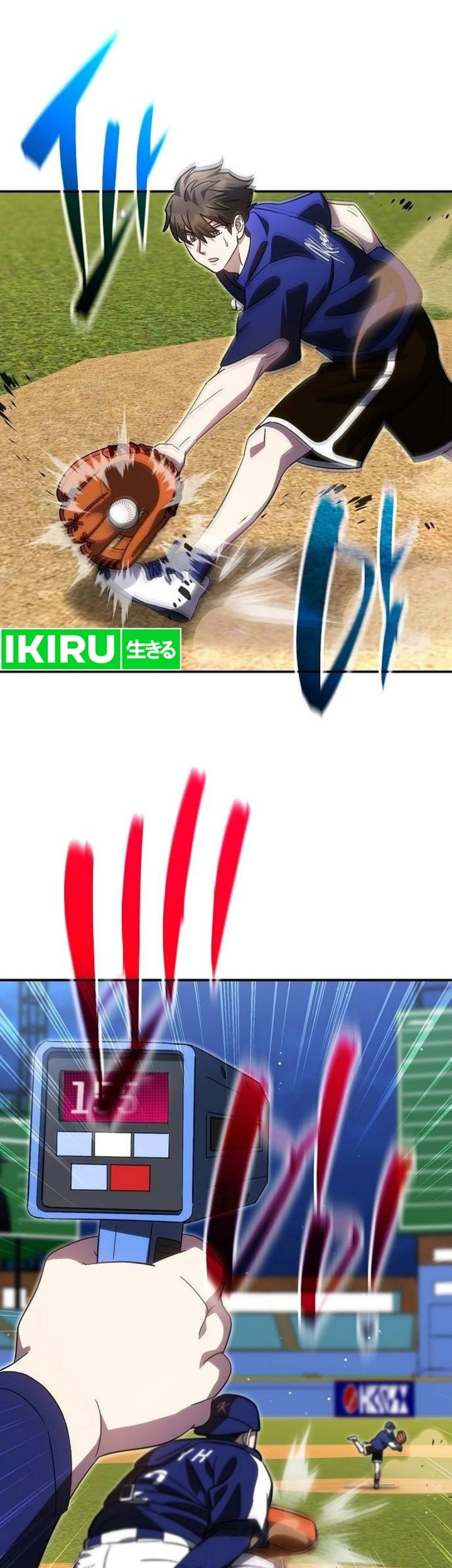 Genius Hitter Hits Fastball Chapter 92 Gambar 17