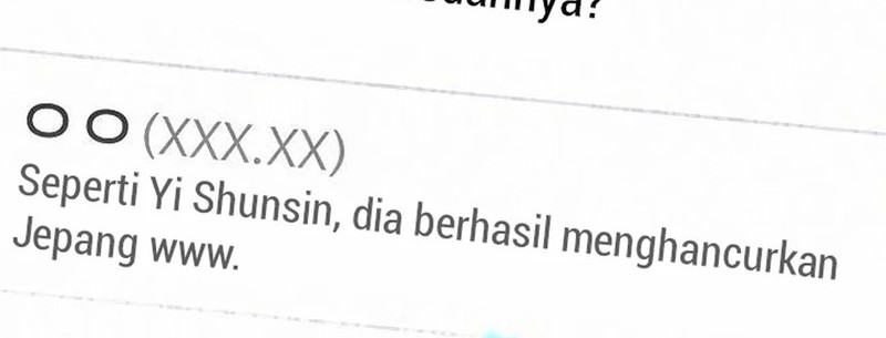 Genius Hitter Hits Fastball Chapter 93 Gambar 54