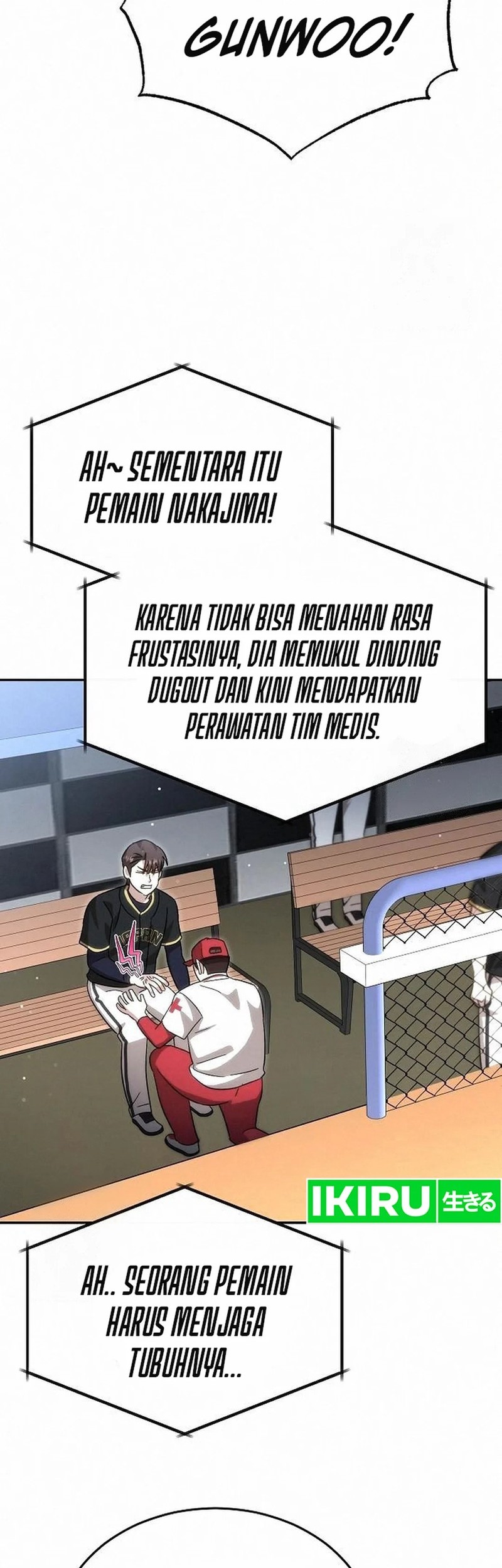 Genius Hitter Hits Fastball Chapter 93 Gambar 56