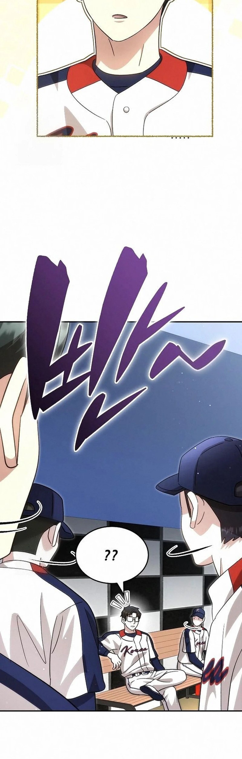 Genius Hitter Hits Fastball Chapter 93 Gambar 60