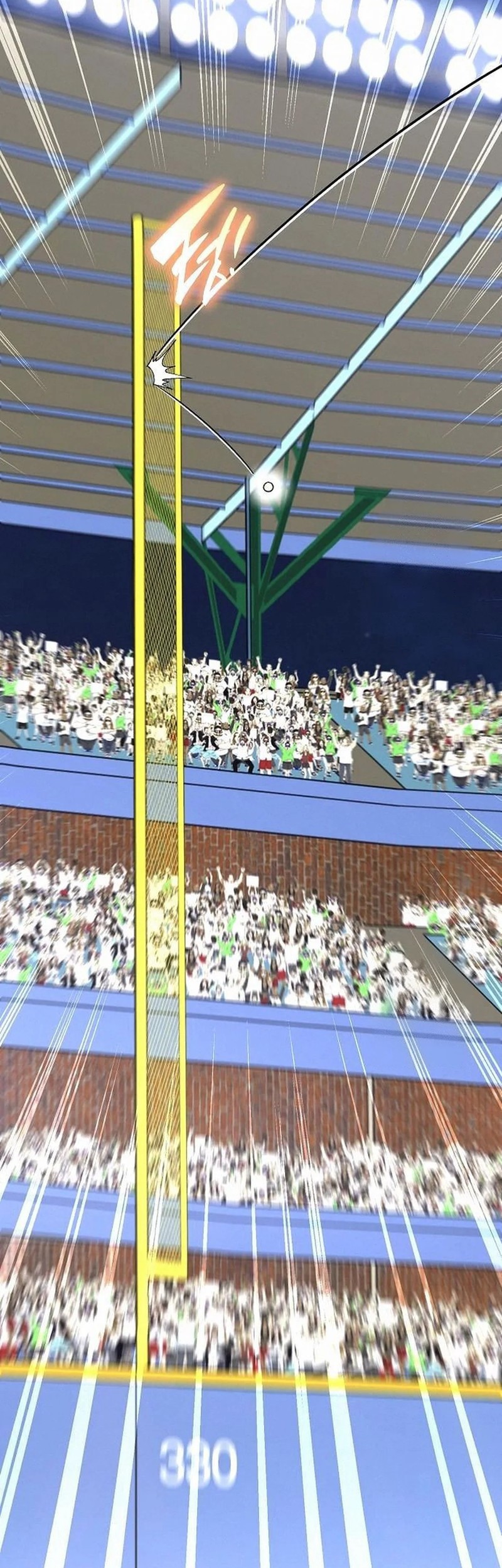 Genius Hitter Hits Fastball Chapter 93 Gambar 65