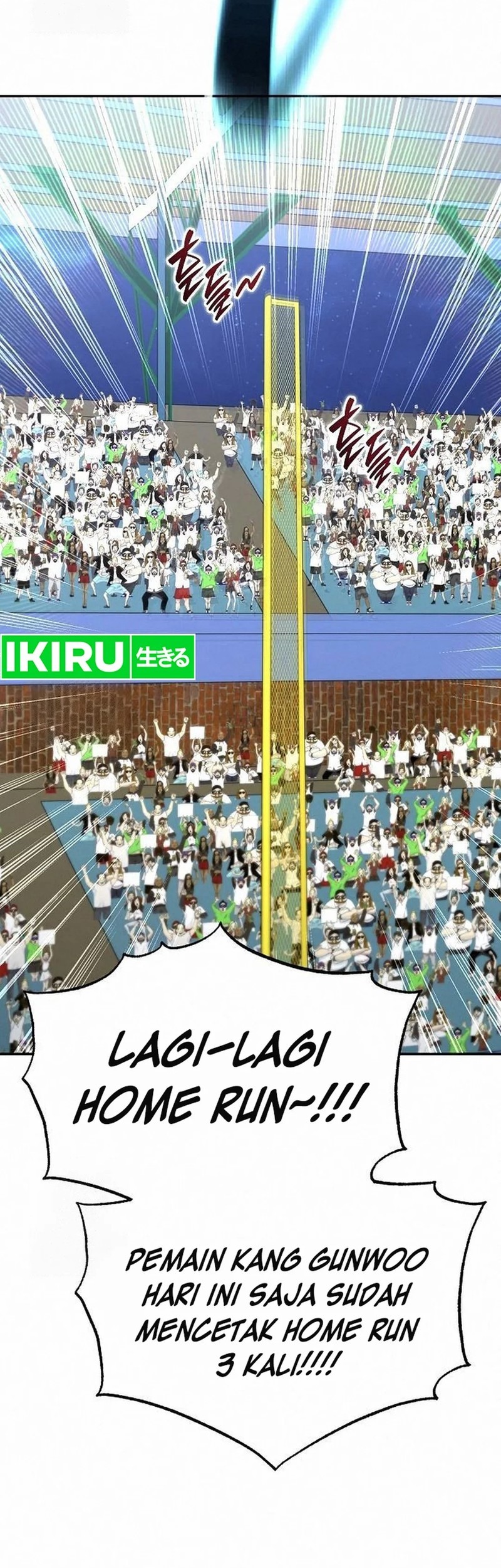 Genius Hitter Hits Fastball Chapter 93 Gambar 69