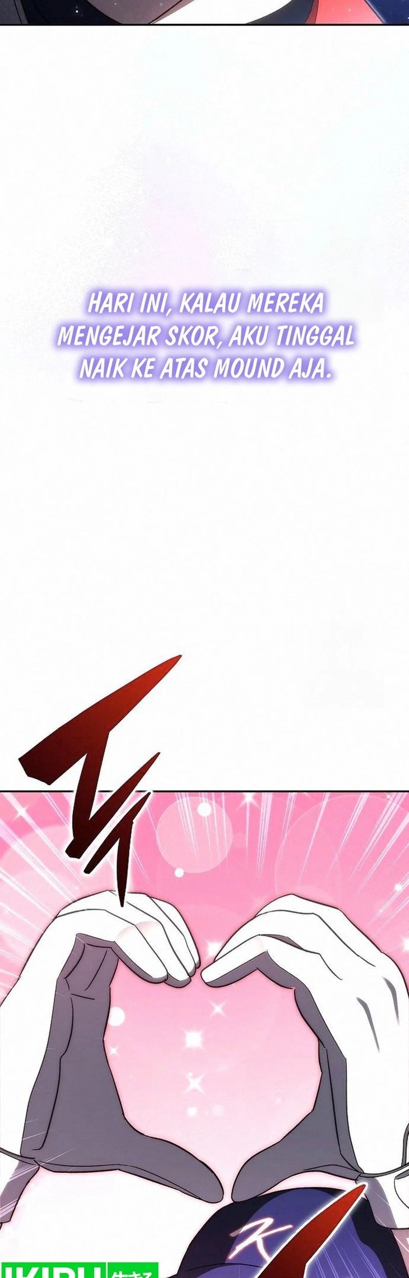 Genius Hitter Hits Fastball Chapter 93 Gambar 73