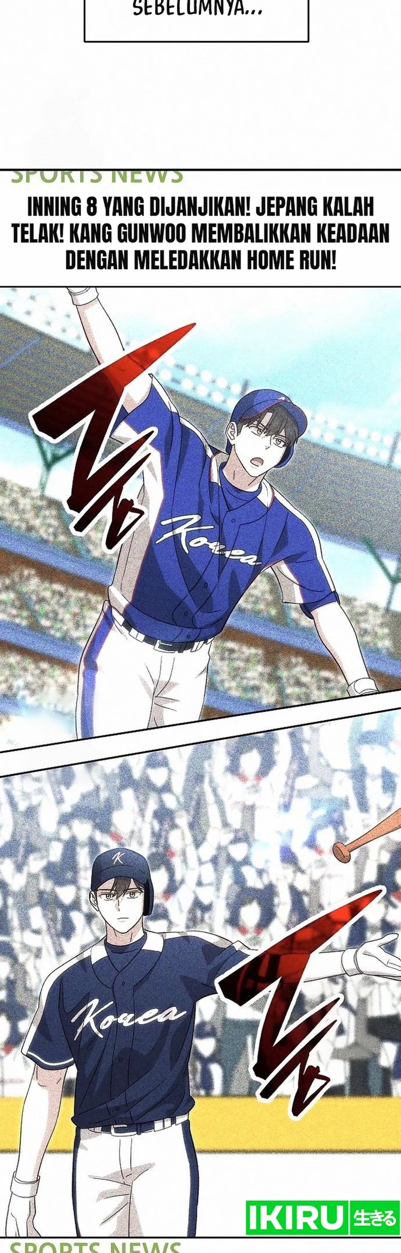 Genius Hitter Hits Fastball Chapter 93 Gambar 10