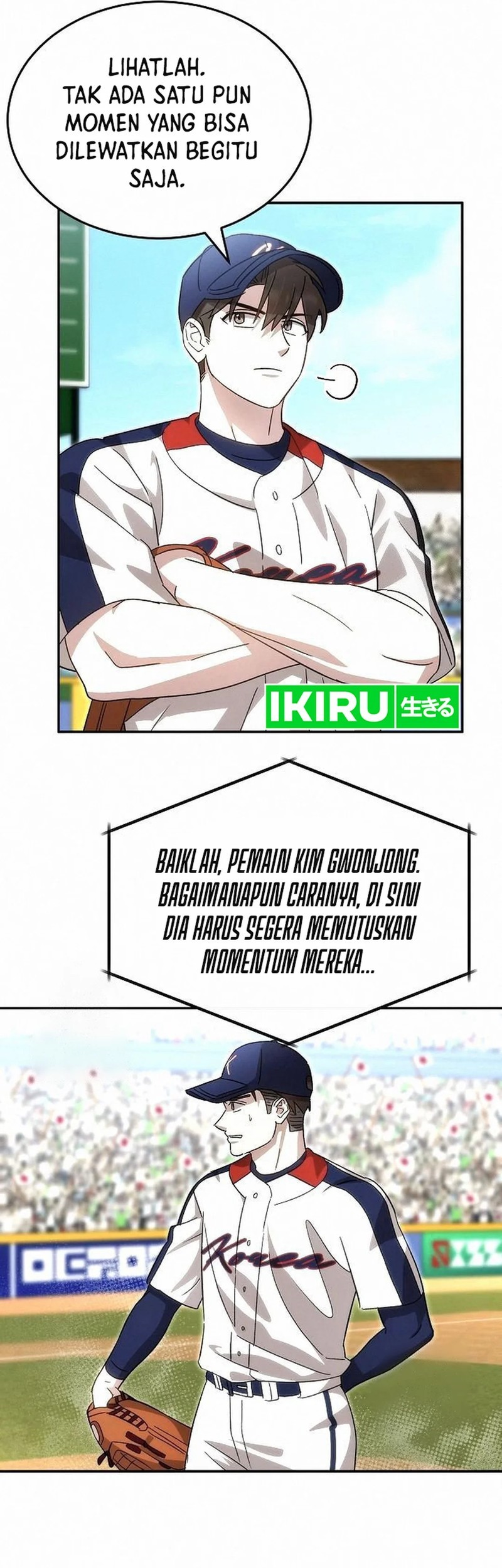 Genius Hitter Hits Fastball Chapter 93 Gambar 16