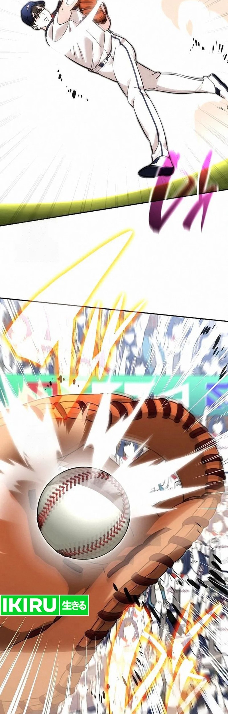 Genius Hitter Hits Fastball Chapter 93 Gambar 21