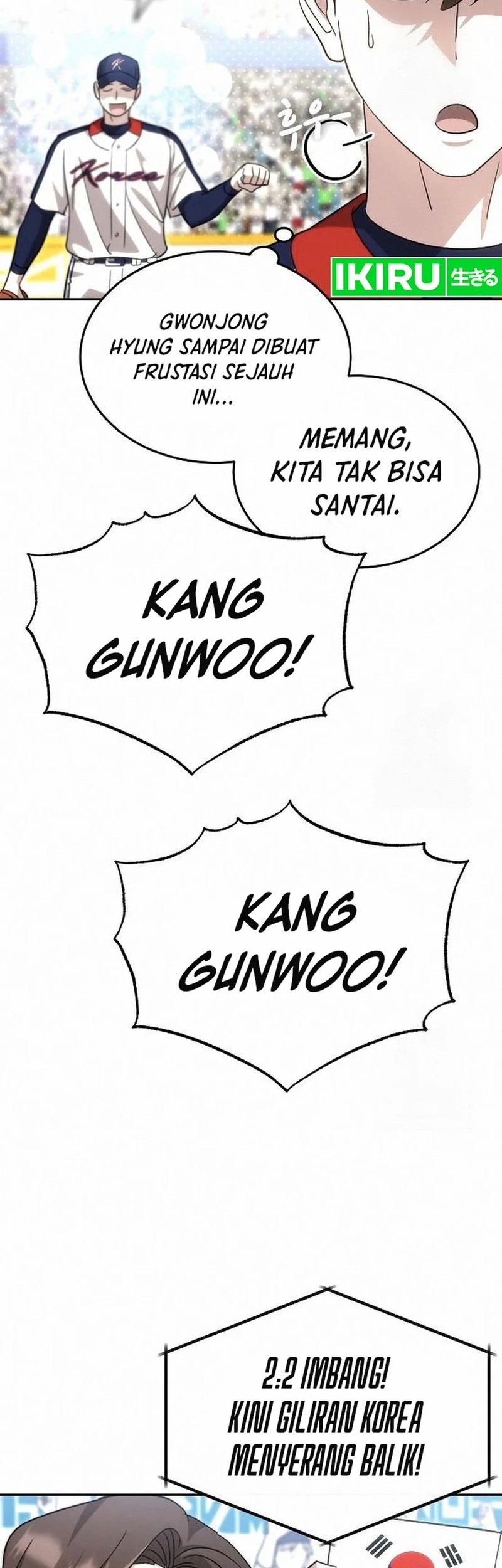 Genius Hitter Hits Fastball Chapter 93 Gambar 25