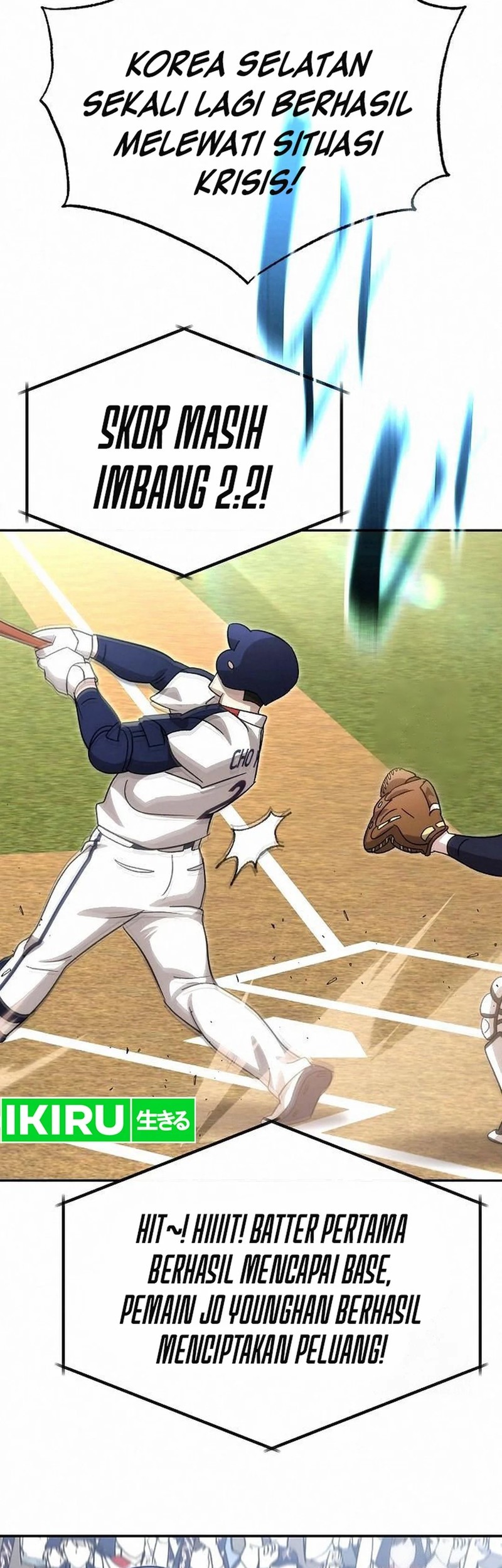 Genius Hitter Hits Fastball Chapter 93 Gambar 34