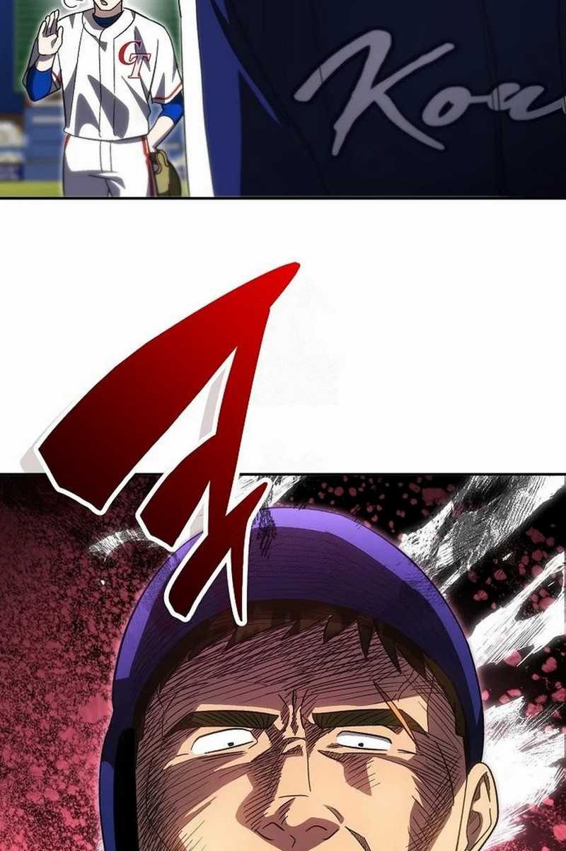 Genius Hitter Hits Fastball Chapter 94 Gambar 38