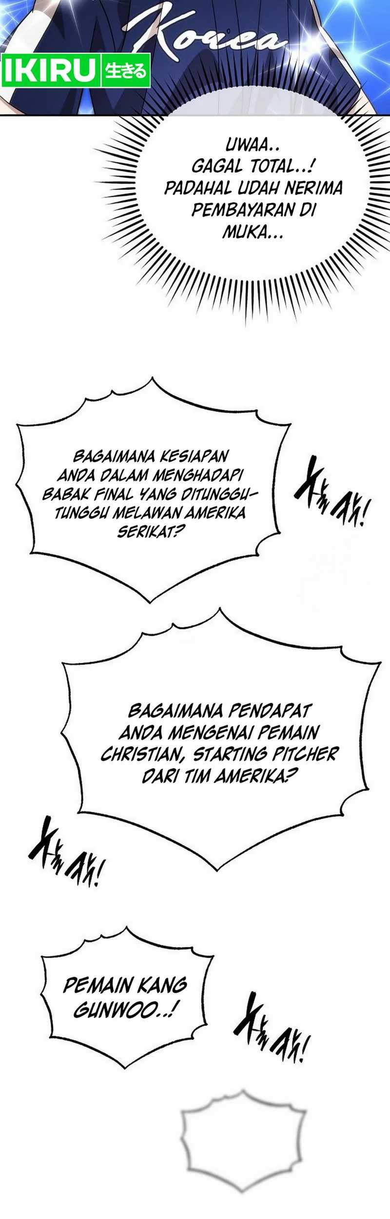 Genius Hitter Hits Fastball Chapter 94 Gambar 55