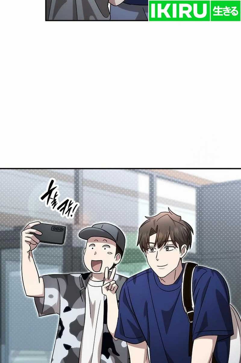 Genius Hitter Hits Fastball Chapter 94 Gambar 58